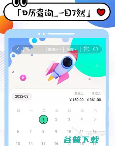 當前熱門人工智能軟件與基礎開發平臺全解析